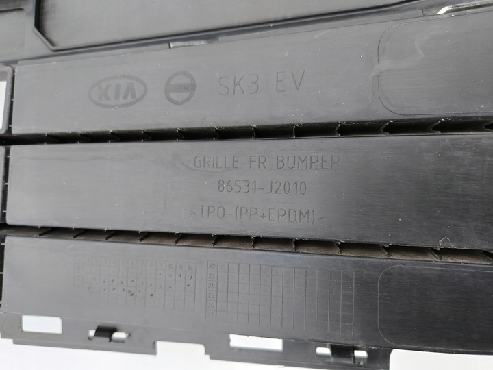 фото №15, Kia e-soul iii sk3 19- решітка решітка радіатора решітка бампера передньої 86531-j2010