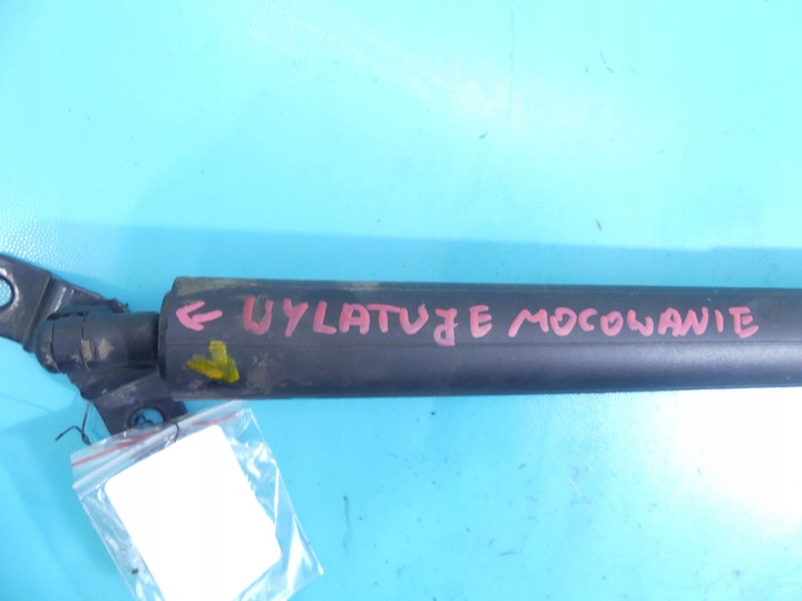 фото №11, Приводи кришки комплект телескоп ford kuga mk2 ii 13-19