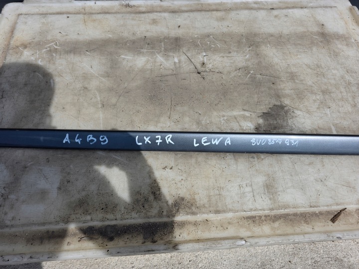 фото №15, Планка порогова ліва audi a4 b9 s line 8w0853931 lx7r оригінал !!!