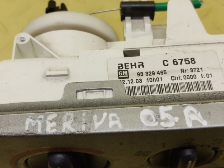 фото №9, Opel meriva a панель повітропровід кондиціонера 93329465