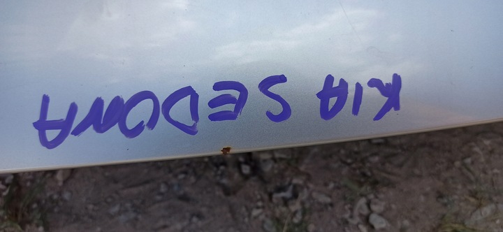 фото №15, Капот kia sedona ii рестайлінг 09-12 оригінальний лак