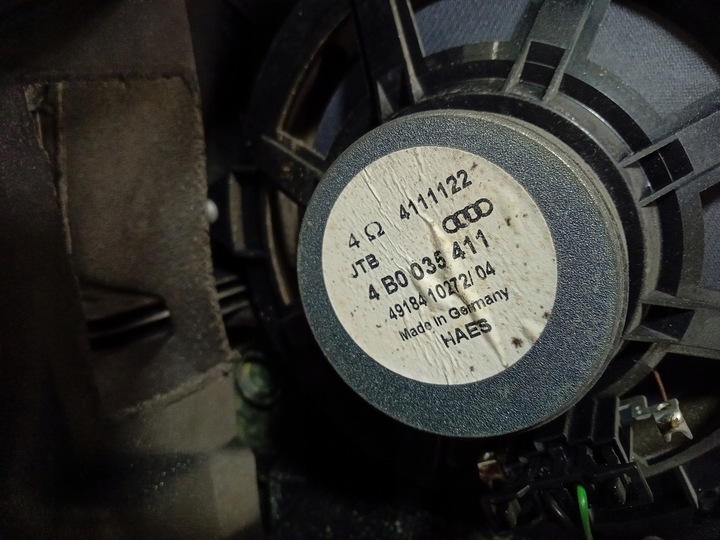 фото №6, A6 c5 avant оббивка двері зад права ролета