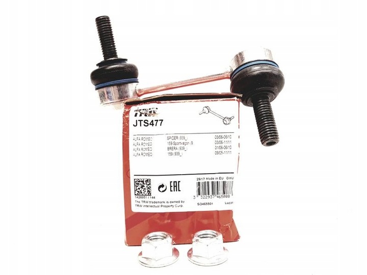фото №16, З'єднувач стабілізатора trw jts477 50704362