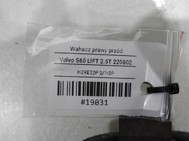 фото №9, Рычаг правые перед volvo s60 i 2.5 t p30635230