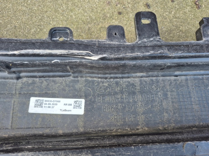фото №8, Балка бампера заднього підсилювач 86631-d7000 hyundai tucson iii tl