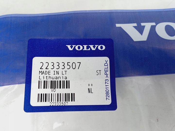 фото №3, Новая оригинальная жгут провод volvo fh fm fmx fl 22333507