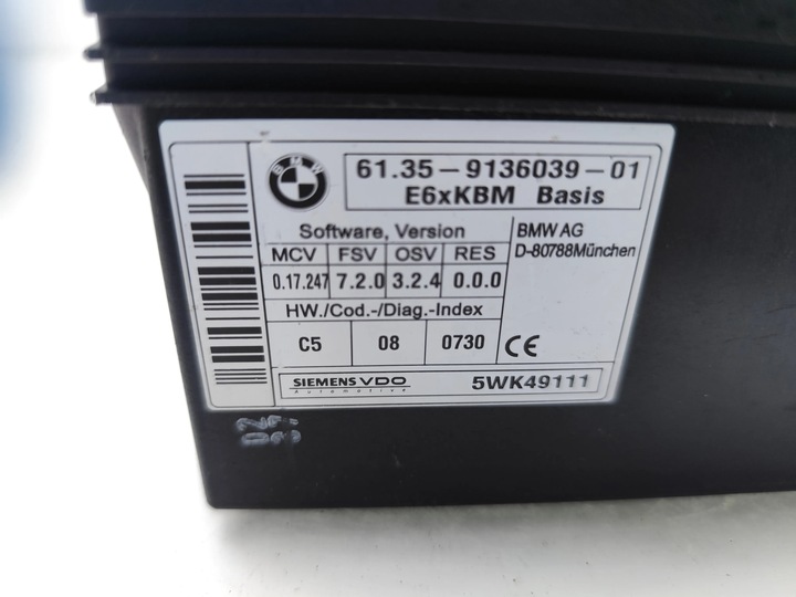 фото №7, Bmw 5 серія блок керування / модуль комфорту 535d дизель 200kw 272 hp 9136039