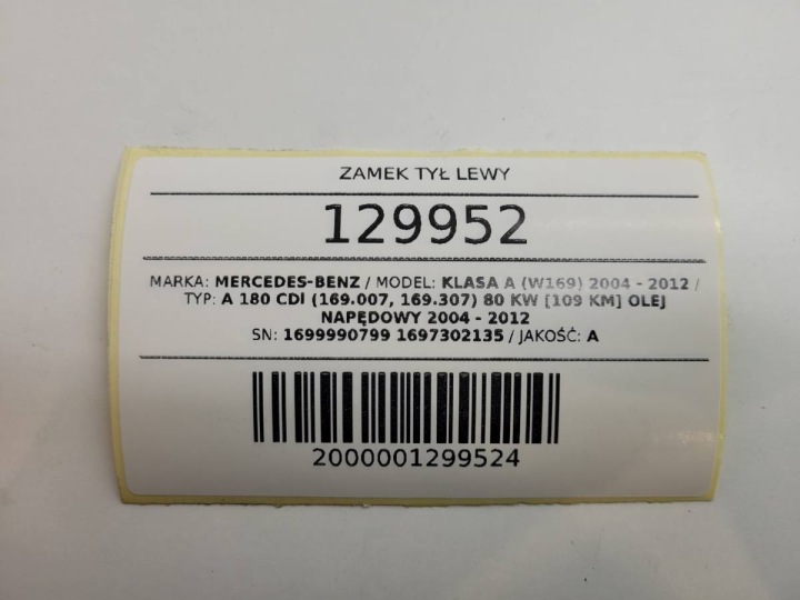 фото №13, Замок зад заднее двери левые mercedes w169 1699990799 1697302135