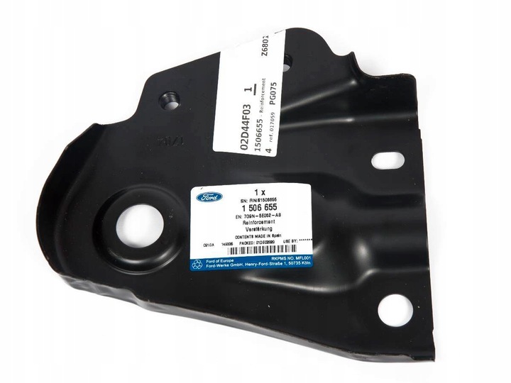 фото №1, Кронштейн правые балка перед mondeo 07-14