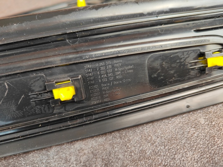 фото №9, Bmw f20 f30 f39 планки порогові накладки na поріг пороги m набір 8051037