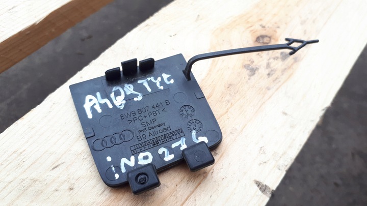 фото №7, A4 b9 8w заглушка фаркоп бампера зад lx7r