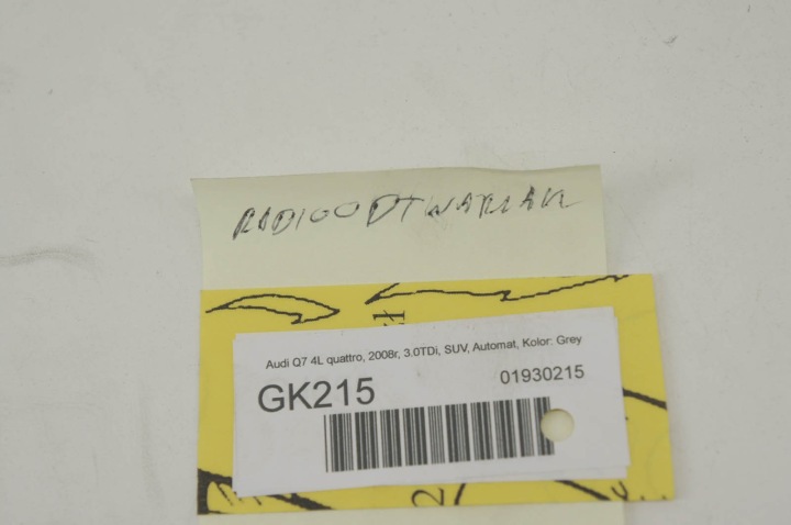 фото №8, Gk215 audi q7 4l чейнджер дисков cd 4l0035729