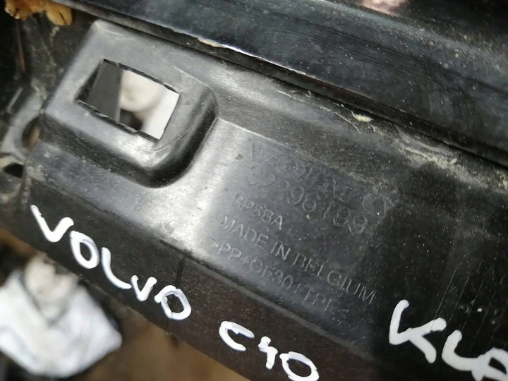 фото №8, Спойлер крышки задней volvo c40 32296199