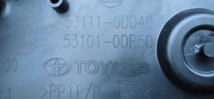 фото №11, Toyota yaris iv p21 2020- решітка решітка бампера 53111-0dd40
