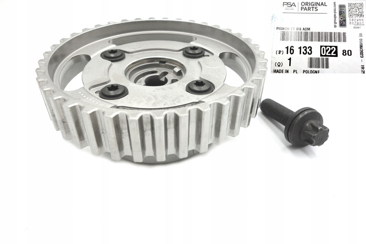 фото №1, Колесо вал распределительный вал peugeot 1.2 thp 1613302280 org