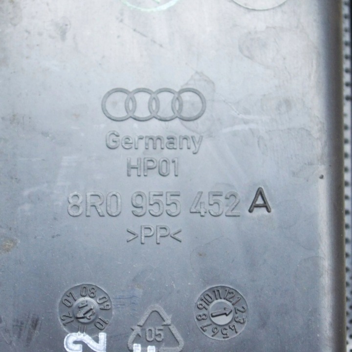 фото №6, Audi q5 sq5 2014 трубка заливка жидкости do омывателя стекло