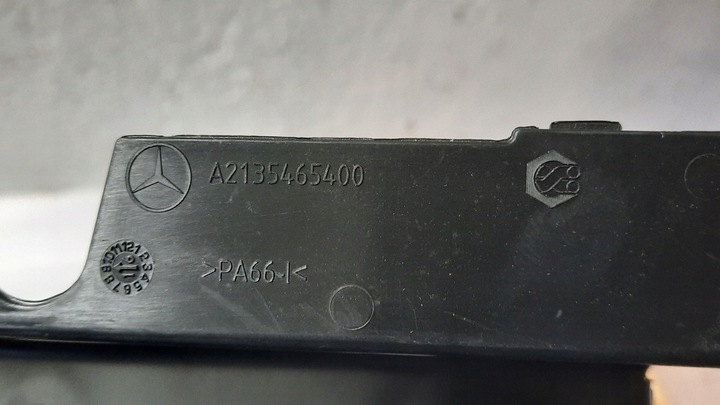 фото №3, Mercedes e класс w213 основание акумулятора