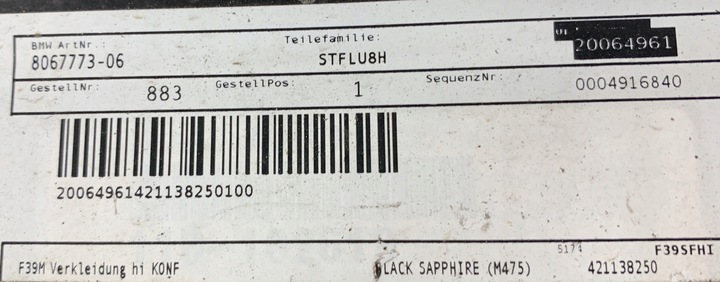 фото №11, Bmw x2 f39 м-пакет бампер зад 8069137