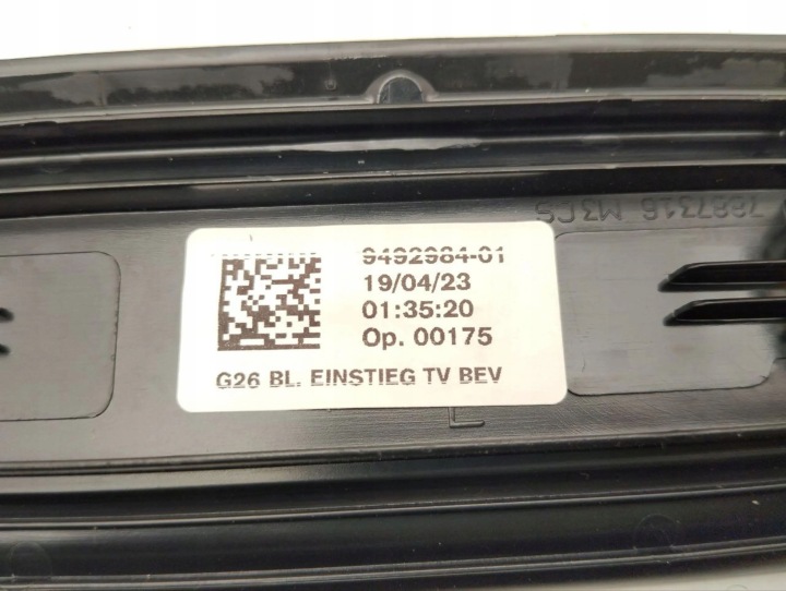 фото №6, Bmw i4 2023 молдинг порогова передня 9492984