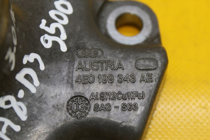 фото №7, Лапи подушки двигуна a4 b6 a6 c5 a8 d3 3.0 asn