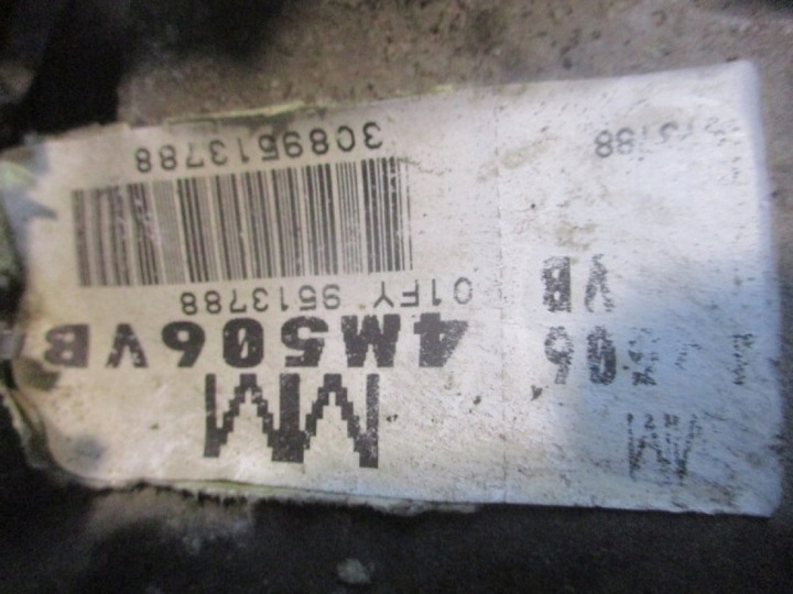 фото №6, Nissan almera n16 1.6v qg15de коробка передач коробки передач 4m506vb