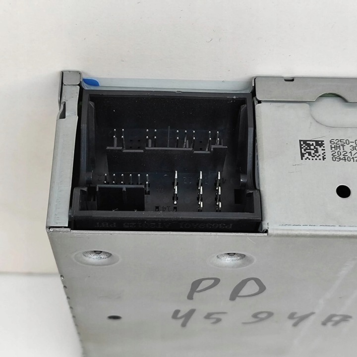 фото №7, Skoda karoq 2022 модуль / блок керування gps