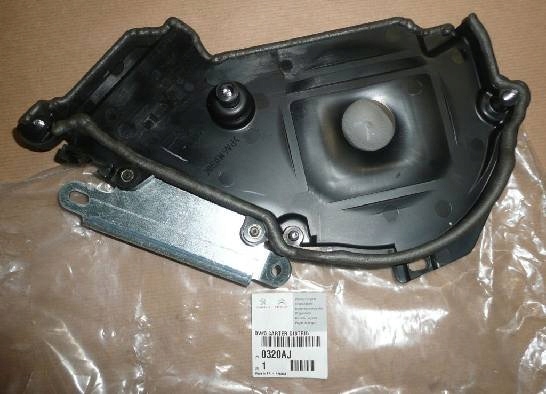 фото №1, Защита распределительный вал psa 1.6hdi