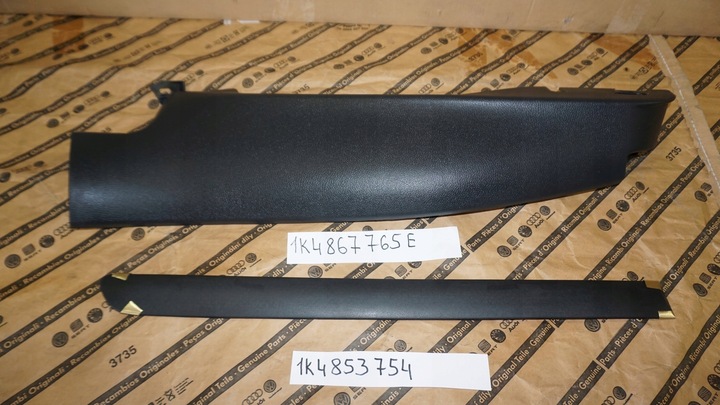 фото №1, Защита подкрылки левая vw golf vi 1k4867765e 1k4853754
