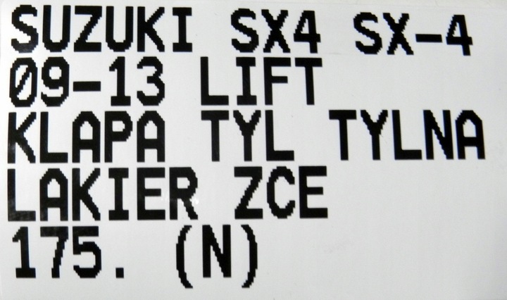 фото №9, Крышка зад задняя багажника suzuki sx4 sx-4 рестайлинг 09-14 код краски zce