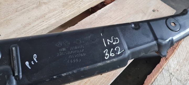 фото №11, Sq8 4m rsq8 q8 планка защита крыльев правая правые перед 24r 4m8821112