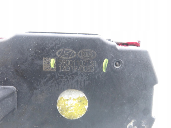 фото №7, Регулятор турбіни kia sportage iii 2.0 crdi 59001107130