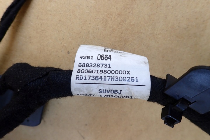 фото №6, Opel mokka x 16- жгут провод установки pdc 688328731 17m300261 oem номер