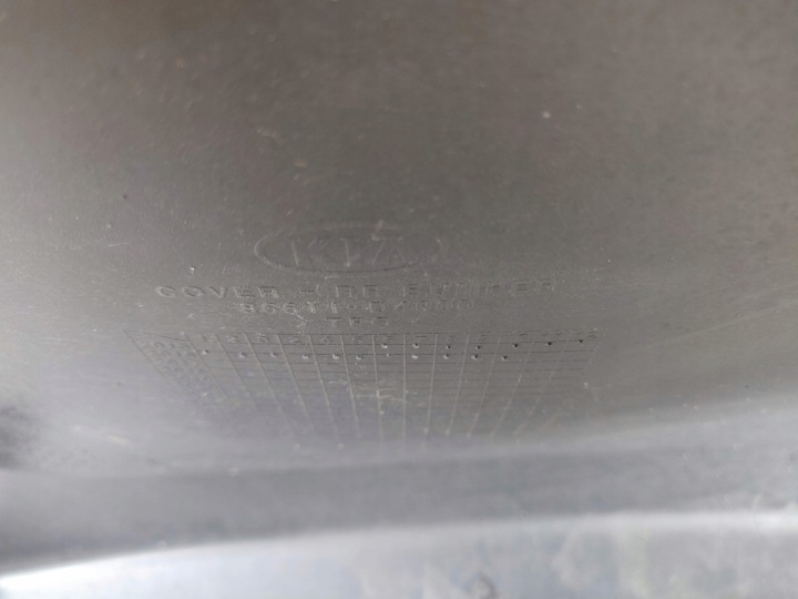 фото №9, Задній бампер kia optima iv 4 sedan 2016-2019 86611-d4000
