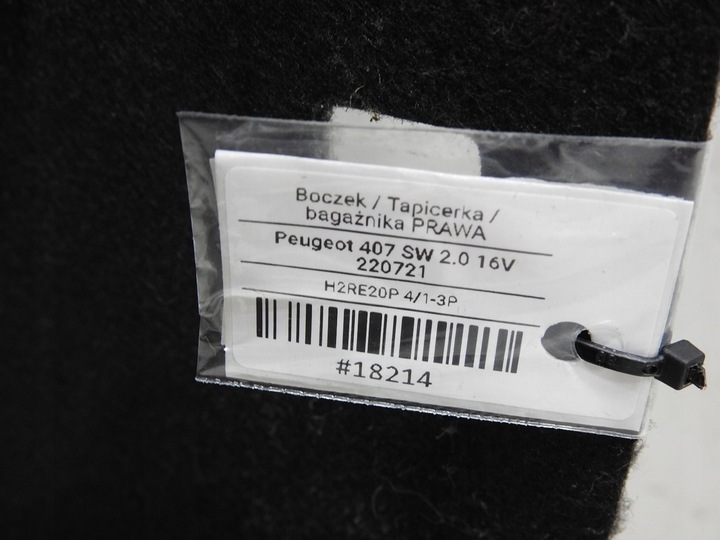 фото №7, Оббивка багажника правий зад peugeot 407 sw