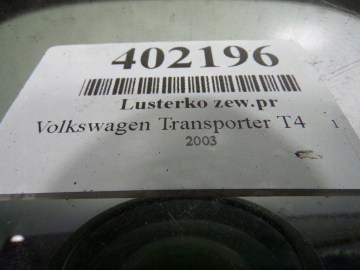 фото №6, Volkswagen transporter t4 зеркало внешние правое