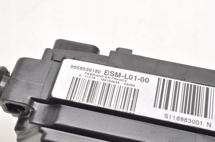 фото №6, Peugeot 407 2.0 hdi коробка модуль bsi 9658539180