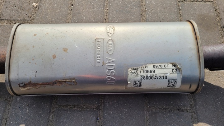 фото №10, Kia ceed iii 1.4 t-gdi глушник середній кінцевий комплект cdm30 ads60