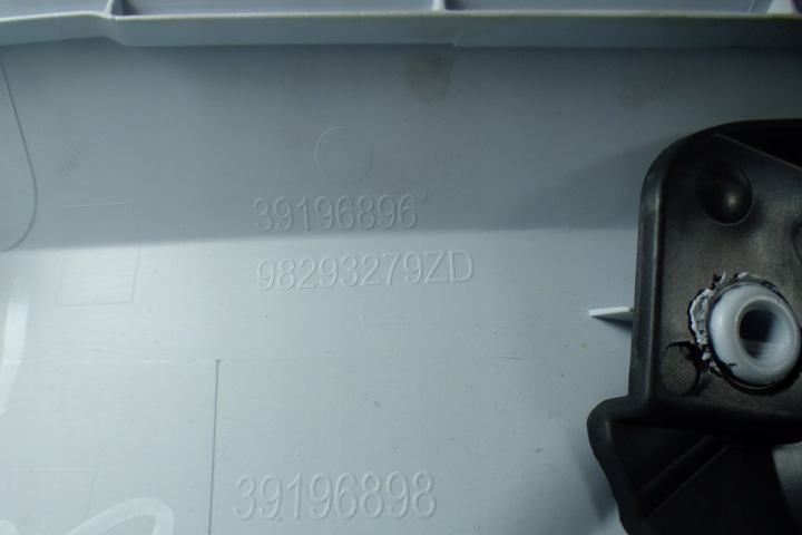 фото №9, Захист стійка ліва права 39196897 39196898 stbdb opel corsa f