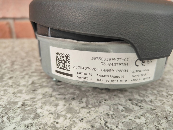 фото №8, Bmw f10 f11 f15 f20 f30 f39 f45 f48 подушка подушка безпеки m набір 7845797