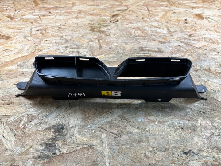 фото №9, Впуск кермо повітря range rover velar 2017-