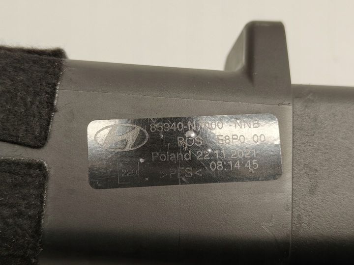 фото №9, Hyundai tucson iv 4 ролета багажника оригинал 2020-