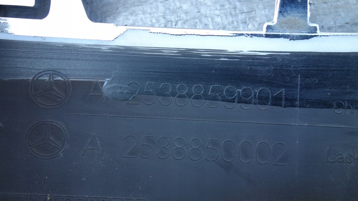 фото №8, Mercedes glc w253 рестайлинг хром бампер перед // 2068