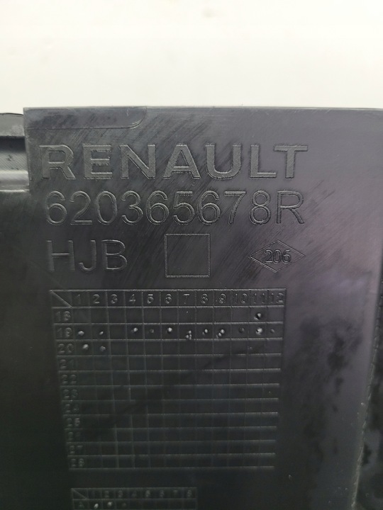 фото №7, Renault captur ii - решётка радиатора + усилитель