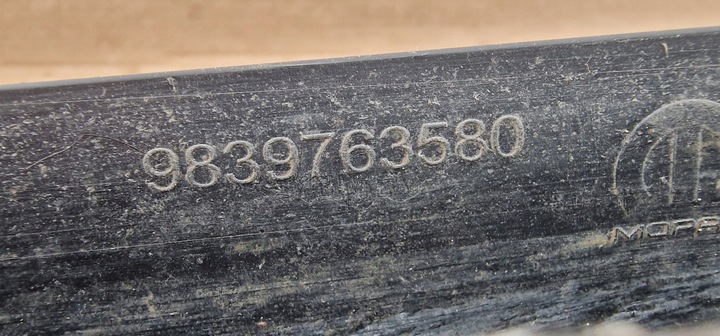 фото №7, Peugeot 3008 iii планка дверь левая передние