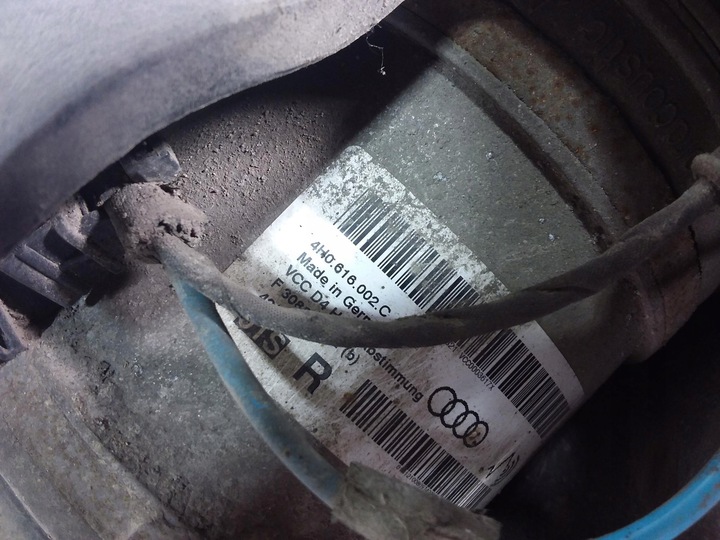 фото №4, Audi a8 s8 d4 амортизатор зад правые 4h0616002c