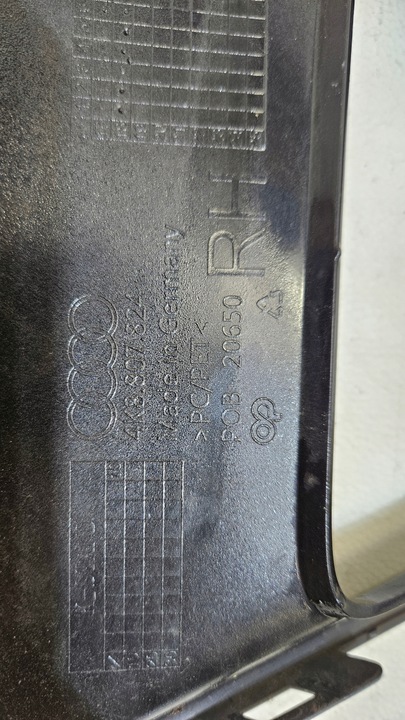 фото №6, Решітка права бампера audi a7 4k s-line 4k8807824