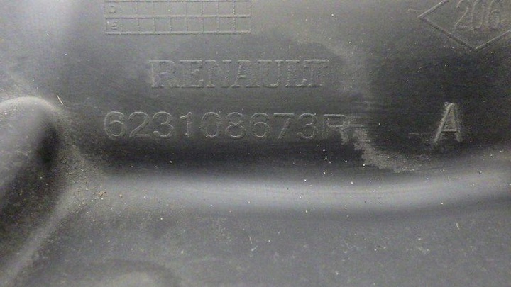 фото №14, Решётка радиатора решётка повреждённая opel vivaro b ii 623108673r