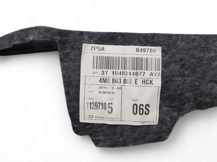 фото №7, Audi q7 4m 2020 боковина / оббивка / багажника