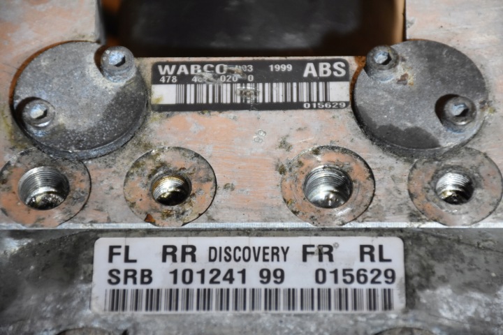 фото №6, Головний гальмівний циліндр abs wabco land rover discovery ii 2 srb10124199