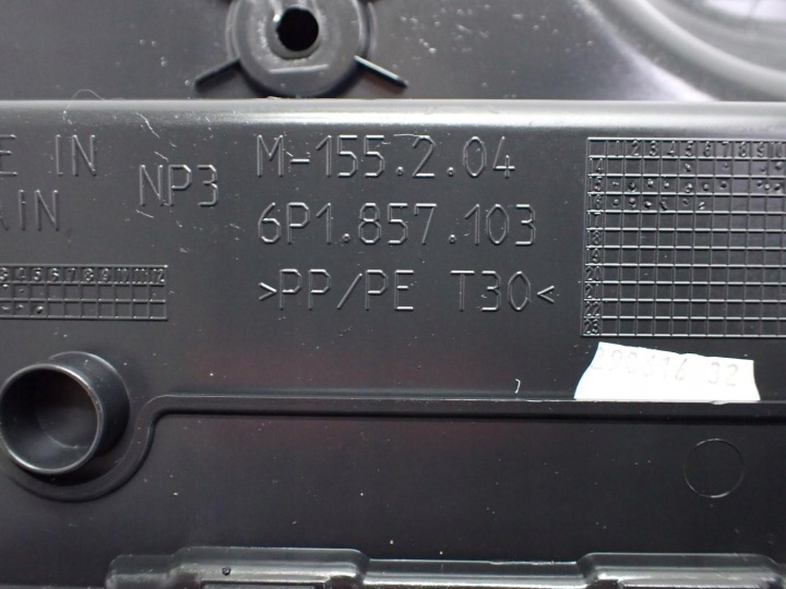 фото №8, Бардачок полка панелі консолі європа 6p1857103 seat ibiza iv 6j рестайлінг 17r